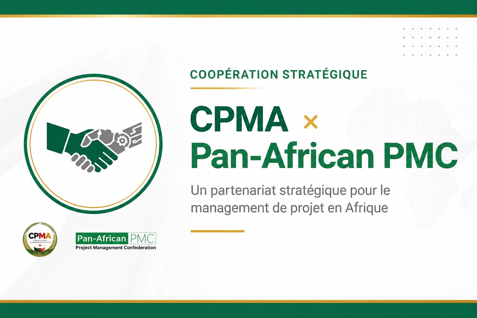 Coopération stratégique entre les CPMA et la Pan-African PMC